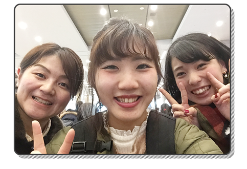 初めて帰省したときは?